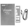 Материнская плата ASUS PRIME B650M-K