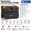 Портативная электростанция Pecron E3600LFP