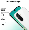 Смартфон Samsung Galaxy A26 6/128 Гб 5G Белый (A266B)