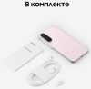 Смартфон Samsung Galaxy A56 8/256 Гб 5G Розовый (A566E)