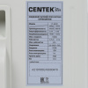 Сплит-система Centek Ct-65G10