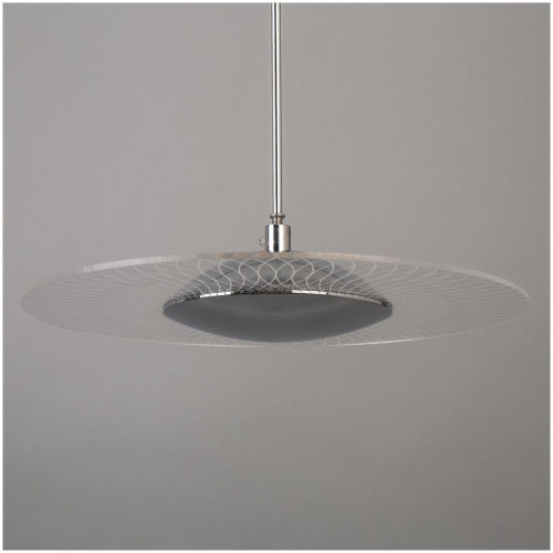 Подвес HIPER (H827-2) 8Вт LED 3000K chrome