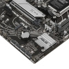 Материнская плата ASUS PRIME B650M-K