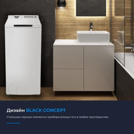 Стиральная машина ZUGEL ZWT813I белый