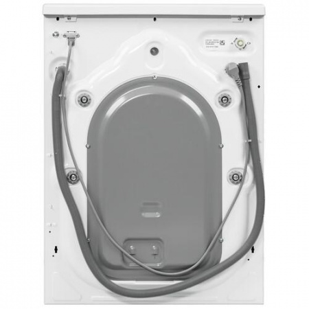 Стиральная машина Beko ELE67511ZSW белый