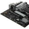 Материнская плата MSI B650M BOMBER WIFI