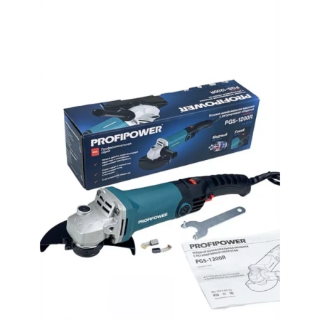 УШМ сетевая ProfiPower PGS-1200R (E0005)