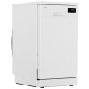 Посудомоечная машина Indesit DFS 1C269 белый