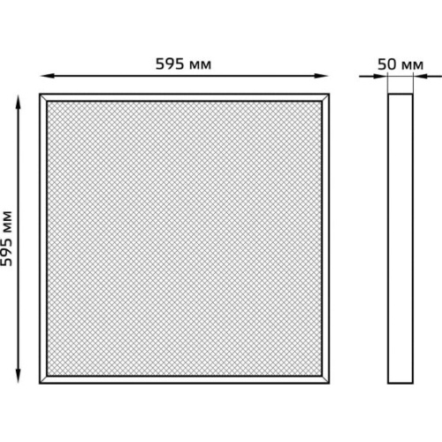 Светильник Gauss Mir G1-A0-00070-01G03-2003540 30Вт 4000K белый