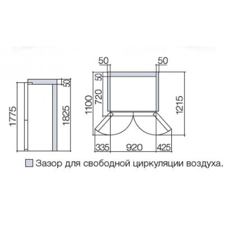 Холодильник Hitachi R-W660PUC7 GBE бежевый стекло