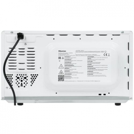 Микроволновая печь Hisense H20MOWS4 белый