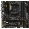Материнская плата GIGABYTE B550M DS3H AC