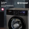Стиральная машина Gressel UBC301 серый