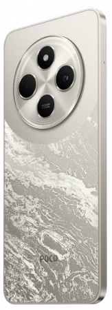 Смартфон Poco C75 8/256 Гб Lte Золотой