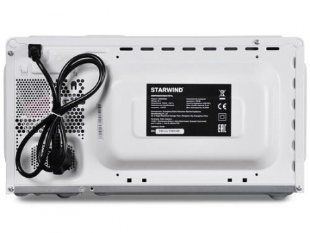 Микроволновая печь Starwind SMW3020 белый