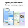 Смартфон Samsung Galaxy S25 12/256 Гб 5G Мятный