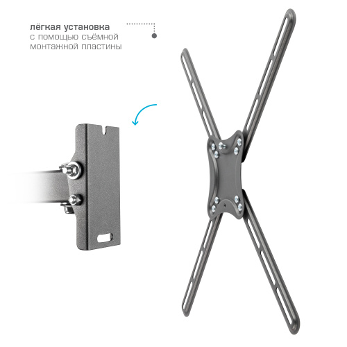 Кронштейн для телевизора Kromax Corbel-6 черный 22"-65" макс.30кг настенный поворот и наклон
