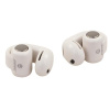 Наушники TWS Bose Ultra Open Earbuds белый