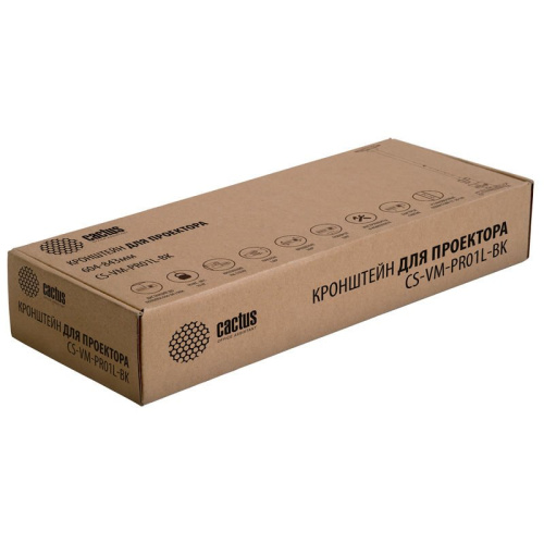 Кронштейн для проектора Cactus CS-VM-PR01L-BK черный