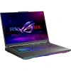 16" ASUS ROG STRIX G16