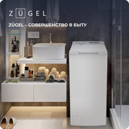 Стиральная машина ZUGEL ZWT612 белый