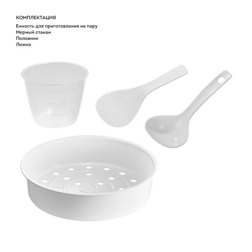 Мультиварка GALAXY LINE GL 2649