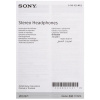 Проводные наушники SONY MDR-MV1 черный
