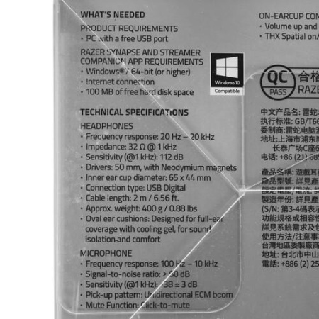 Проводные наушники Razer Kraken Kitty розовый