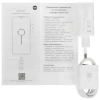 Смартфон Xiaomi Redmi 15C 8/256 ГБ Голубой