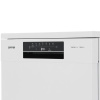 Посудомоечная машина Gorenje GS643C90W белый