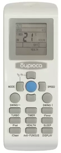 Настенная Сплит-система Бирюса B-24Fir/B-24Fiq Fortis Inverter