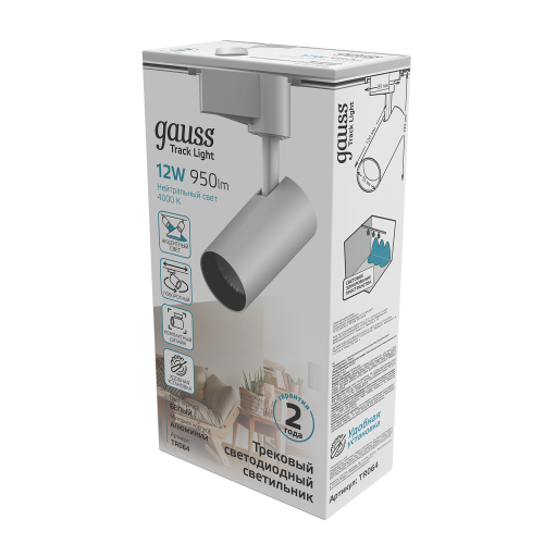 Трековая система GAUSS TR064 12Вт 4000К, белый