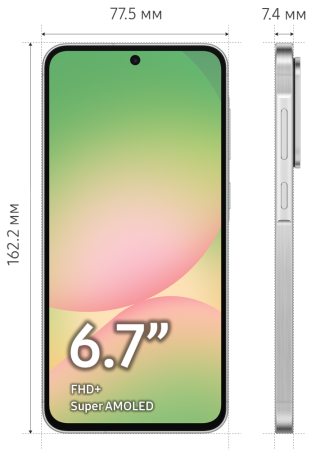 Смартфон Samsung Galaxy A56 8/256 Гб 5G Светло-серый (A566E)
