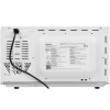 Микроволновая печь Hisense H20MOWP1 белый