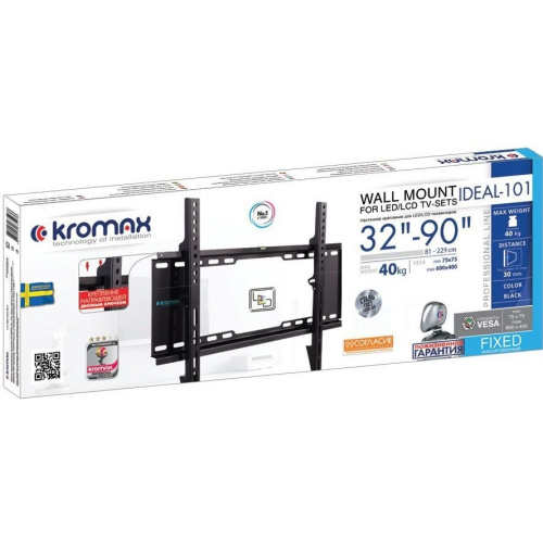 Кронштейн Kromax Ideal-101 Черный