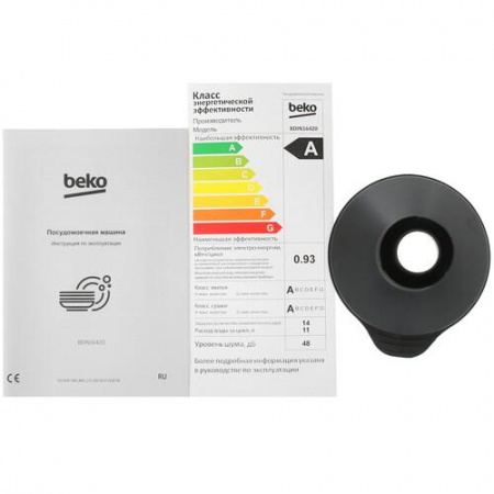 Встраиваемая посудомоечная машина Beko BDIN16420