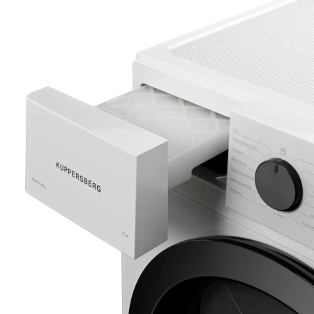 Сушильная машина Kuppersberg DM 593 W