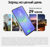 Смартфон Samsung Galaxy A36 8/128 Гб 5G Белый (A366E)