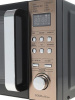 Микроволновая печь Centek CT-1584 черный