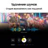 Смартфон Samsung Galaxy S25 Plus 12/256 Гб 5G Голубой