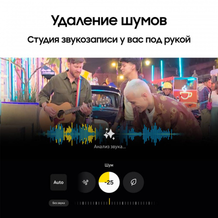 Смартфон Samsung Galaxy S25 Plus 12/256 Гб 5G Голубой