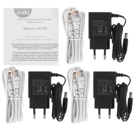 MESH-комплект Cudy M1300 (3-Pack)