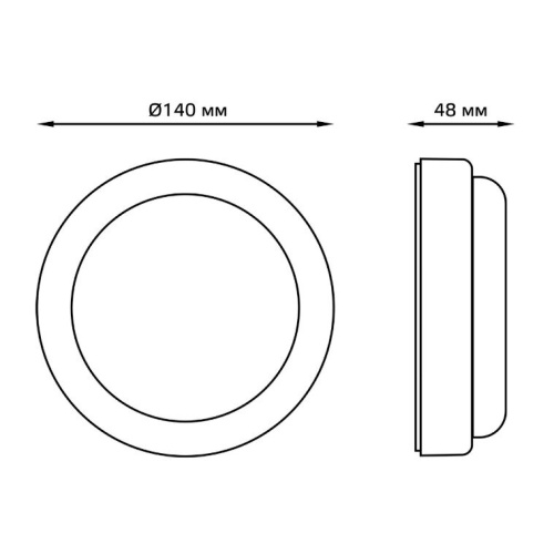 Светильник GAUSS ЖКХ (126411212-S) 12Вт 4000К белый