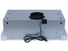 Вытяжка телескопическая Oasis UV-60W (F) белый/белый