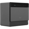 Посудомоечная машина Midea MCFD55S550Bi черный