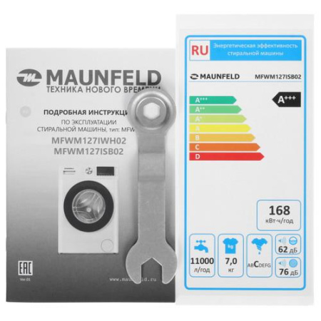 Стиральная машина MAUNFELD MFWM127ISB02 серый