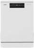 Посудомоечная машина Gorenje GS643C90W белый