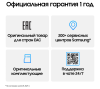 Смартфон Samsung Galaxy A56 8/256 Гб 5G Розовый (A566E)