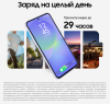Смартфон Samsung Galaxy A36 8/256 Гб 5G Лавандовый (A366E)