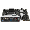 Материнская плата GIGABYTE B840M EAGLE WIFI6